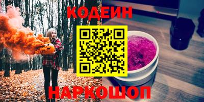 не бодяженный Вязники