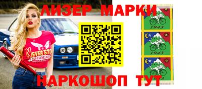 не бодяженный Вязники