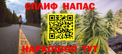 трава Вышний Волочёк