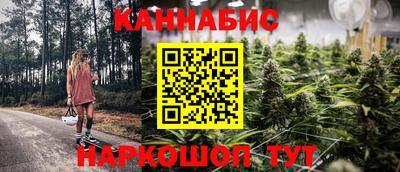 mdpv Вязьма