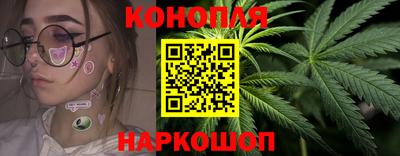 трава Вышний Волочёк