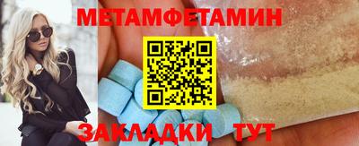 не бодяженный Вязники