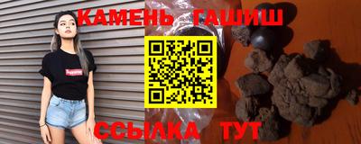 mdpv Вязьма