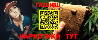 трава Вышний Волочёк