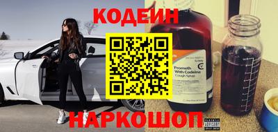 не бодяженный Вязники